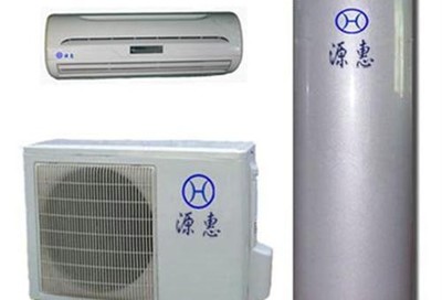 厦门源惠科技(图)、广西空气源热泵热水器销售、热水器